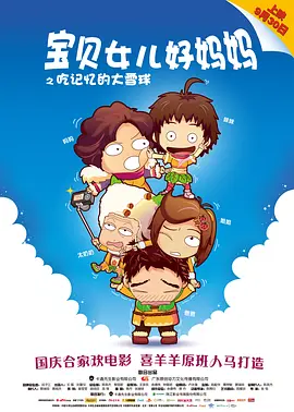 亚洲一区二区av在线