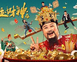 艳母在线动画