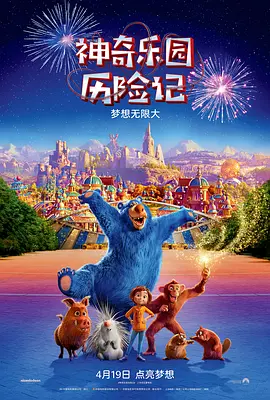 欧美极品xxxx