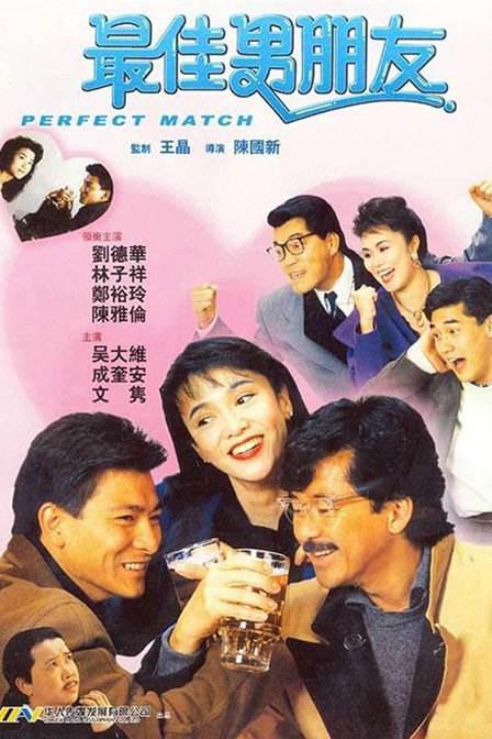 把章鱼养在子宫