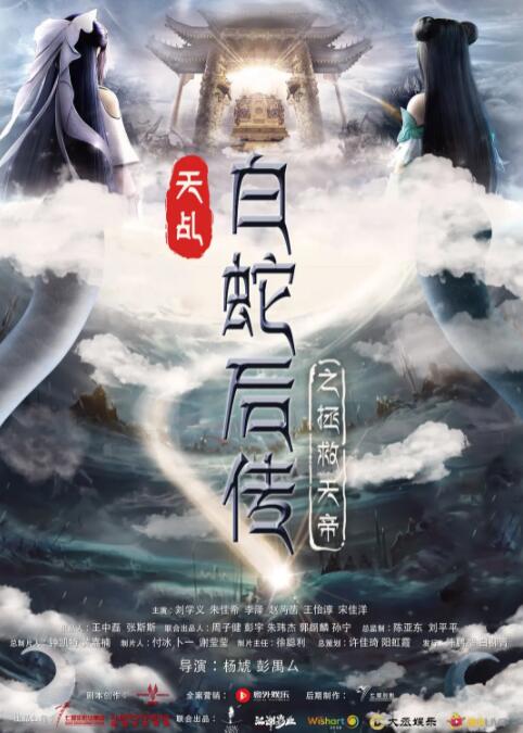 亚洲第二色