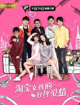 两个女人和性爱.