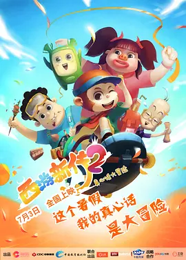 奶水av