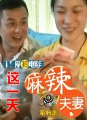 亚洲欧美二区三区久本道