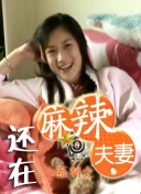 美女被免费视频网站下载
