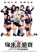 少妇翘臀亚洲精品av图片