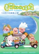 忘穿内裤坐公交车被揉到高潮黄蓉