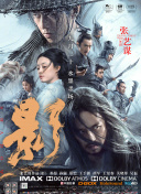 亚洲国产欧美精品
