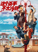 步步惊心免费完整版电视剧