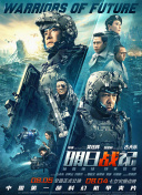秋霞在线观看视频一区二区三区
