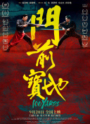 先锋资源av在线