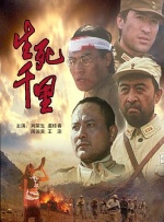 亚洲在线视频免费