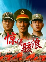 亚洲毛片a