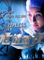 福利午夜电影