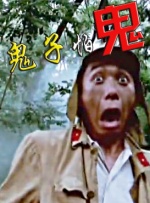 农村妇女又色黄一级毛片