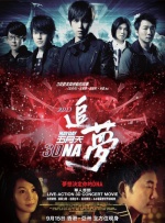 三级4级全黄60分钟