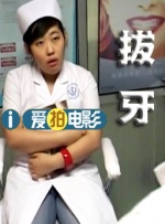 亚洲高清在线看