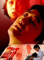 91自啪区