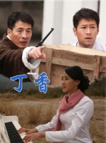 日韩伊人