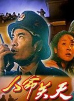 69视频导航