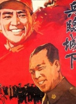 成人自拍小视频