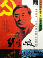 韩国直播青草福利视频免费