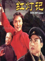中国塑胶网
