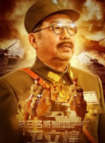 欧美一级电影久久
