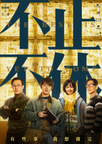 欧亚在线视频