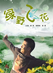 av电影资源网站