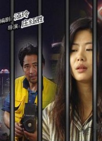 动漫女被黄漫扒衣
