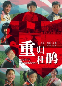 成人欧美深夜福利视频在线播放