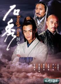 撩起老师旗袍挺进去玉足视频