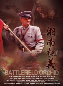 男人舔女人逼的视频