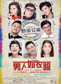 调教母狗网站