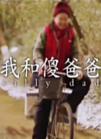 欧美深深色噜噜狠狠yyy
