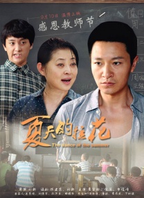 与老妇岳性疯狂刺激小说