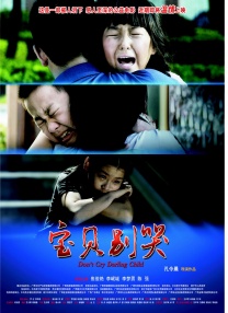 英雄联盟是哪个公司的游戏