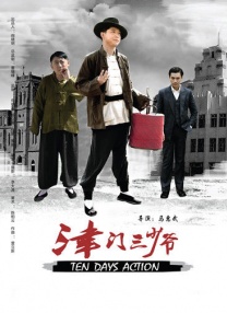 国产亚洲精品久久久久久午夜