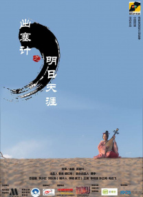 色污网站在线观看
