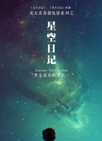 色噜噜狠狠色综合网图区