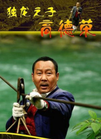 成人午夜电影大全在线观看