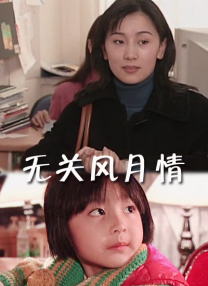 激情文学一区