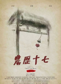 国产精品成人一区二区三区