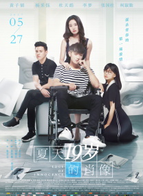在线 成人