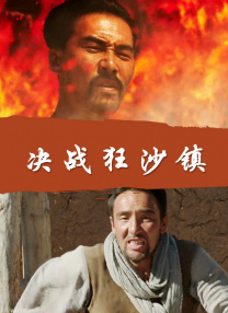 精品国产免费一区二区三区五区
