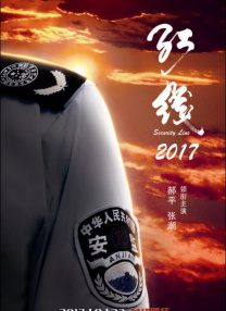 亚洲国产欧美精品