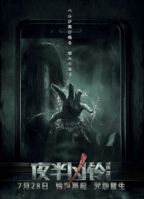 欧美日韩一级大片
