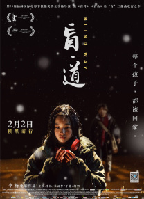 清纯班花堕落调教羞耻嗯啊