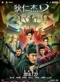 日韩少妇乱码一区二区三区免费